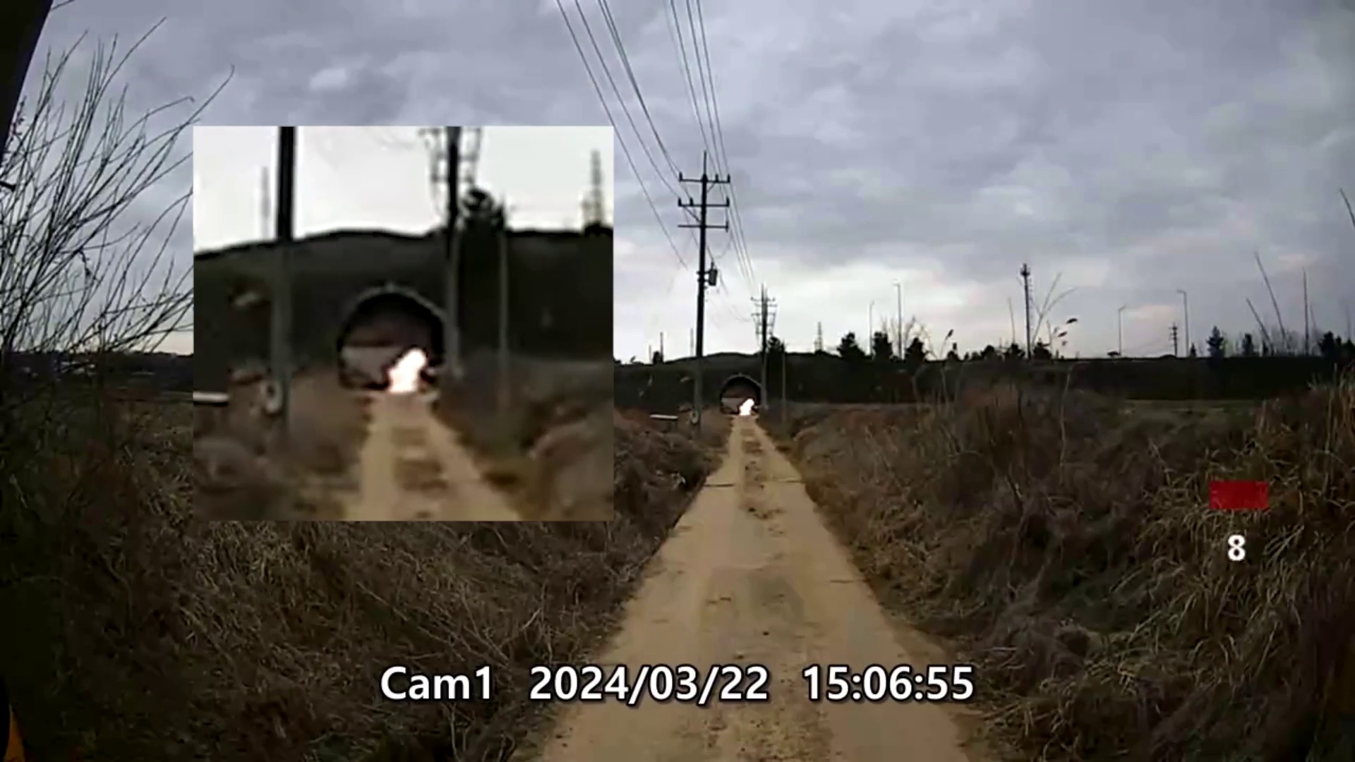 원거리 화재감지(100M)